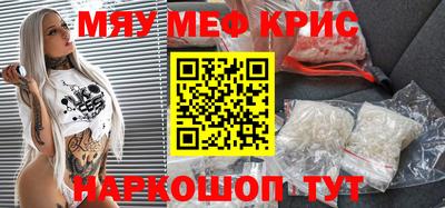 дурь Балашиха