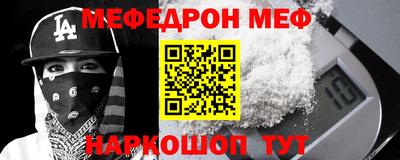 дурь Балашиха