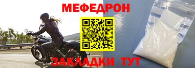 дурь Балашиха
