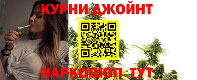 COCAINE Балахна