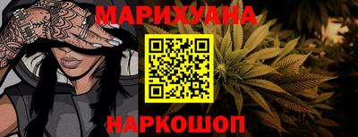 дурь Балашиха