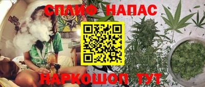 COCAINE Балахна
