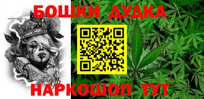 COCAINE Балахна