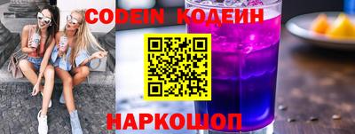 дурь Балашиха