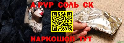 дурь Балашиха
