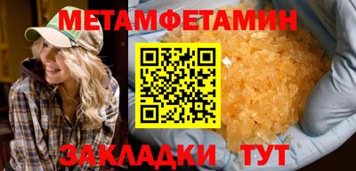 дурь Балашиха