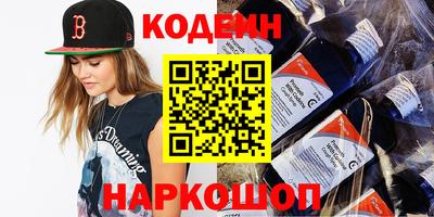 дурь Балашиха