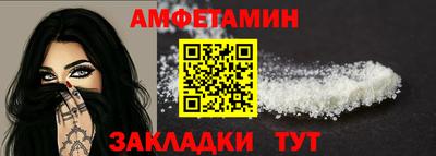 дурь Балашиха