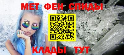 дурь Балашиха