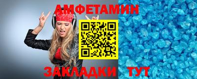 дурь Балашиха