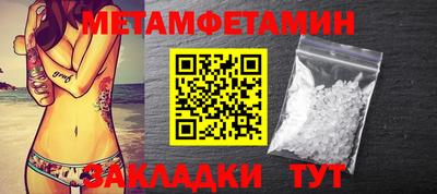 дурь Балашиха