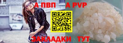 дурь Балашиха