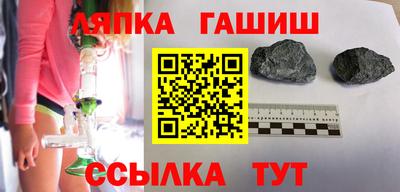 дурь Балашиха